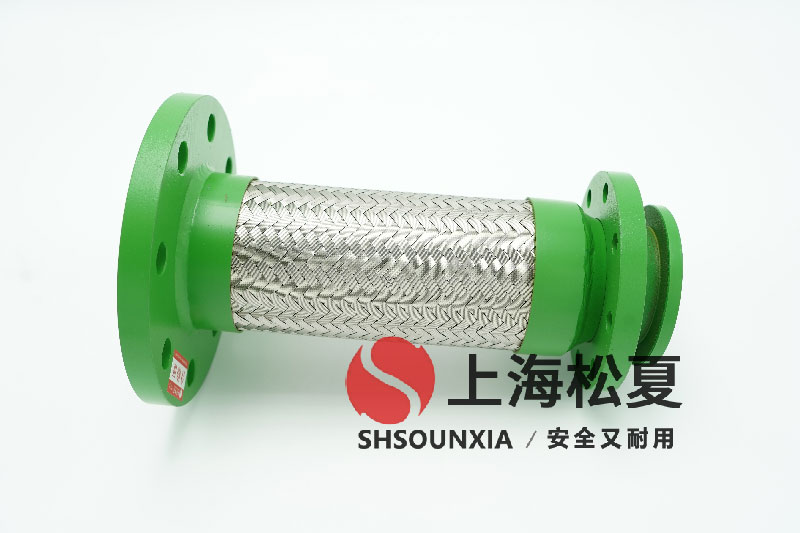 中央空調(diào)冷卻水系統(tǒng)用可繞曲橡膠接管ZTA-1280