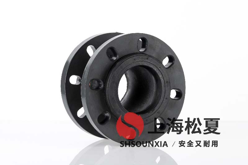 土暖氣加循環(huán)泵用可繞曲橡膠軟接ZTA-1500