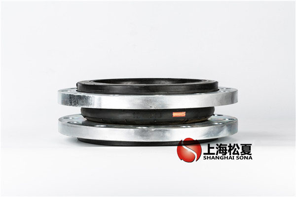 KXT-DN-250-1.6MpaEPDM材質(zhì)，耐腐蝕橡膠