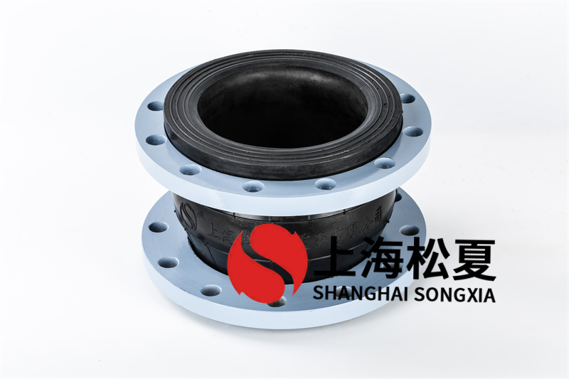 環(huán)保脫硫使用橡膠補償接頭